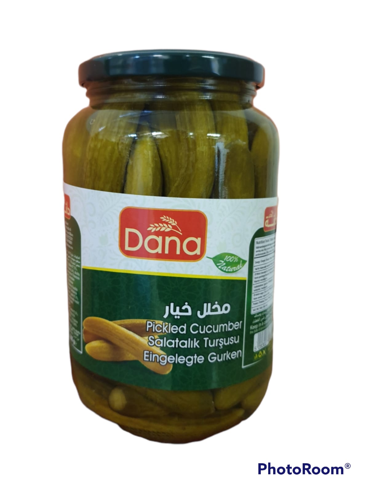 Dana - Pickled Cucumber / Eingelegte Gurken 1050g
