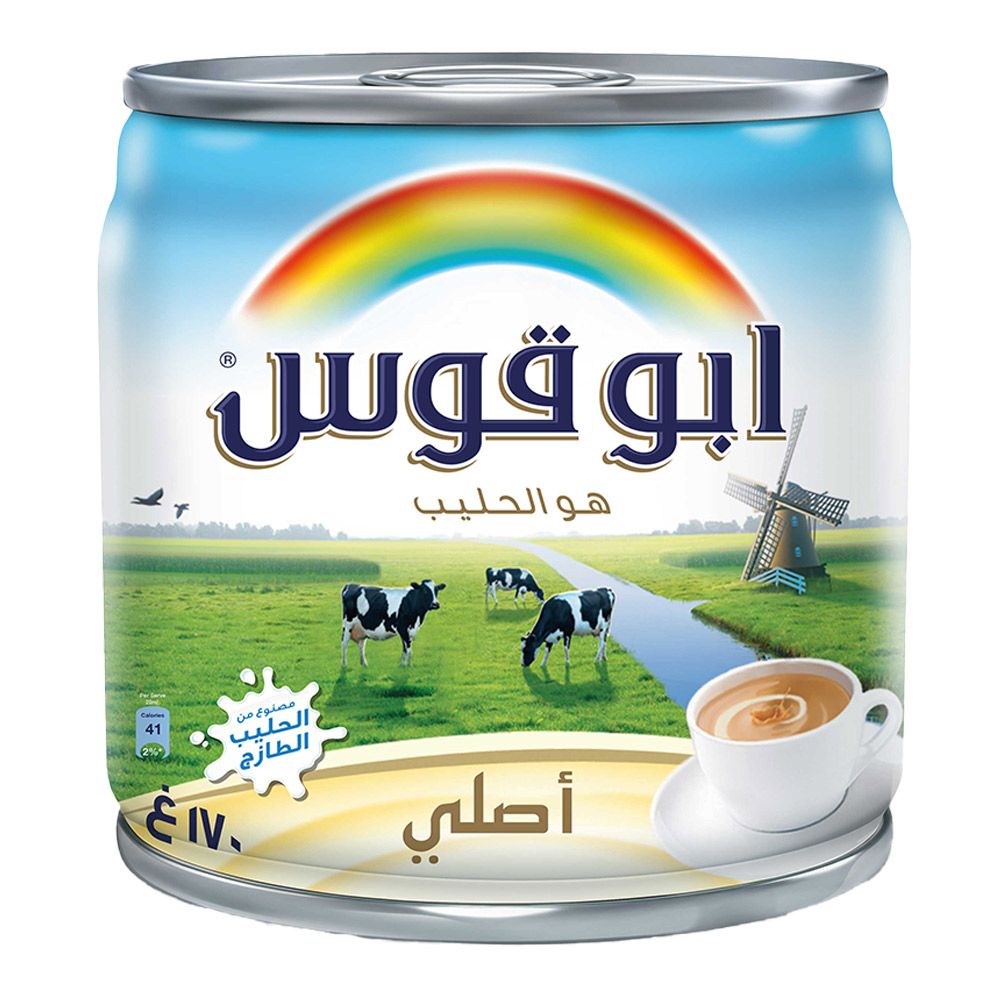 Rainbow Evaporated Milk Original 160 ML