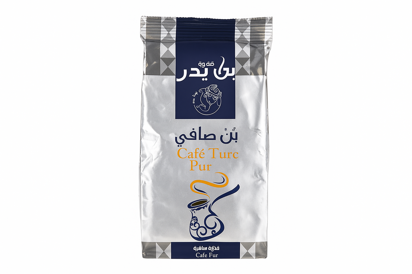 cafe ben yedder - Café Turc Pur/Reiner Türkischer Kaffee 125g