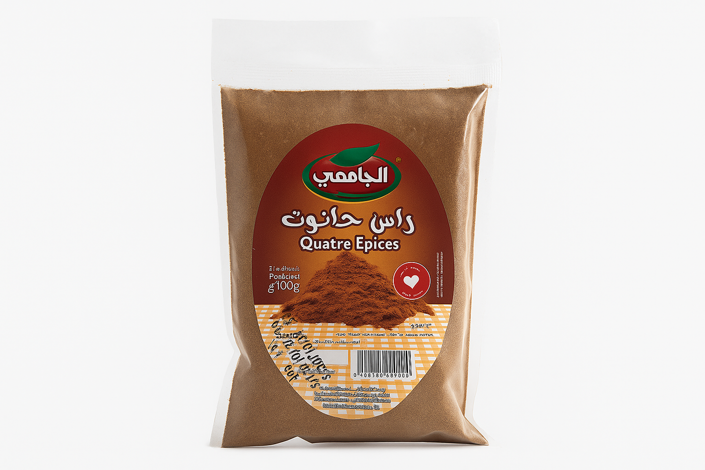 Jemaï - Quatre epices/Ras el Hannout gewürz 100g