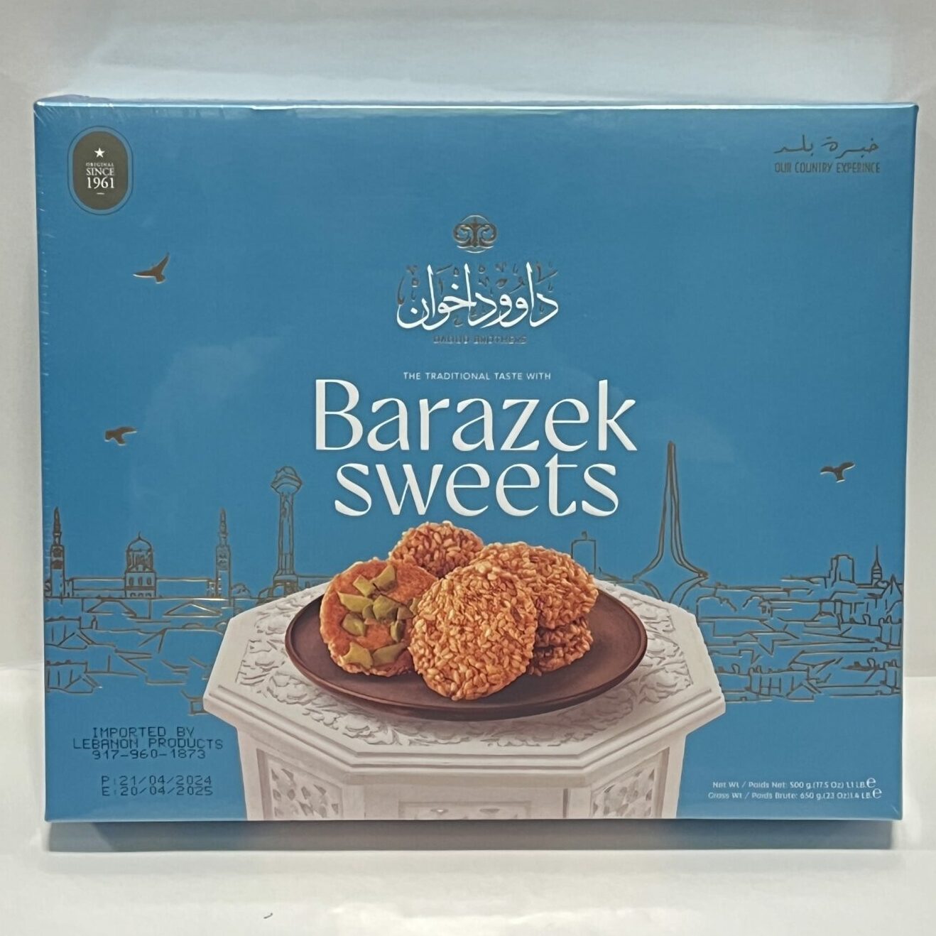 DAOUD Bothers - Cookies Barazik 500g