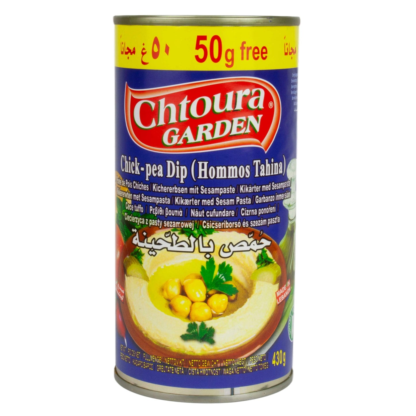 Chtoura Garden - Hummus mit Tahina / chickpea puree 380 g + 50 g free