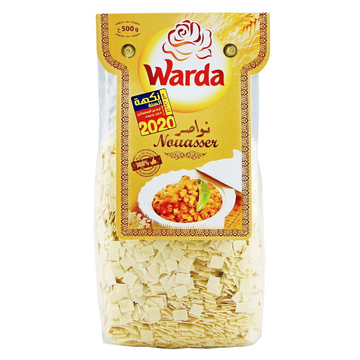 Warda - Nouasser Pasta 500g