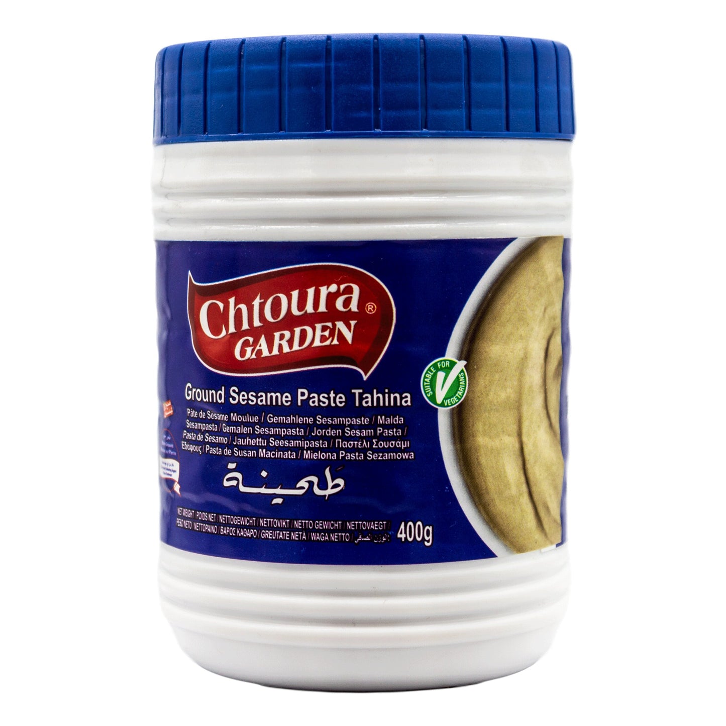 Chtoura Garden - Ground Sesame Paste Tahina / Gemahlene Sesampaste 400g