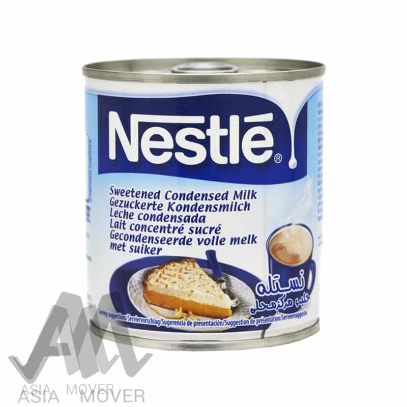 Nestle - Sweetened Condensed Milk / Gesüßte Kondesmilch 397g