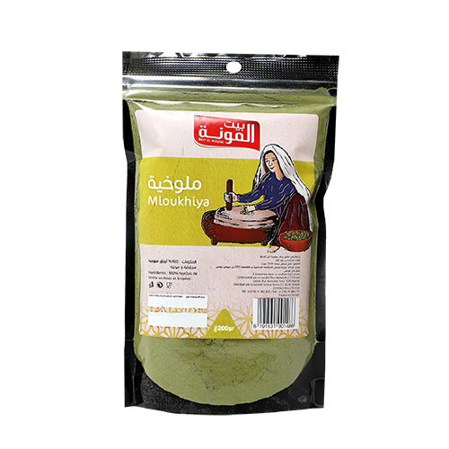 Bit El Mouna - Mloukhia tunisienne poudre/Tunesisches Malve-Pulver 200g