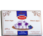 Sebahat - Türkisches Delight Violett 400g