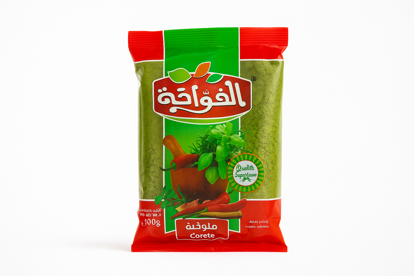 Alfawaha - Mloukhia tunisienne poudre/Tunesisches Mloukhia-Pulver 100g