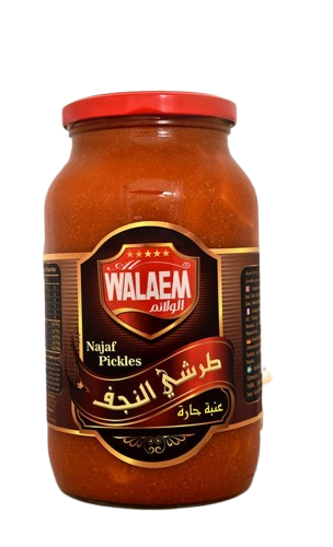 Walaem - Najaf Pickles 600g
