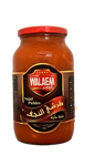 Walaem - Najaf Pickles 600g