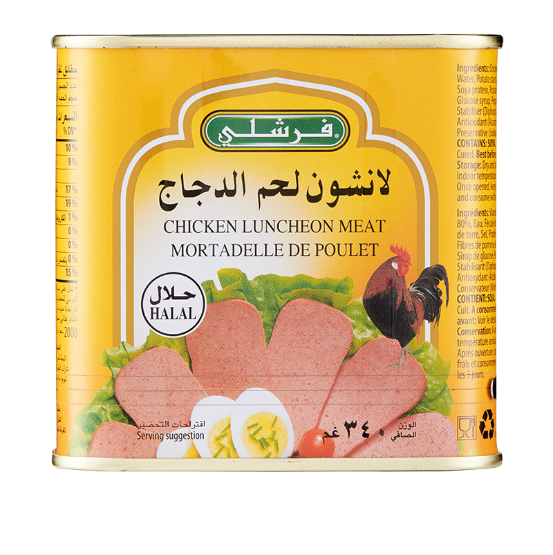 Freshly - Hähnchen Luncheonfleisch 340g