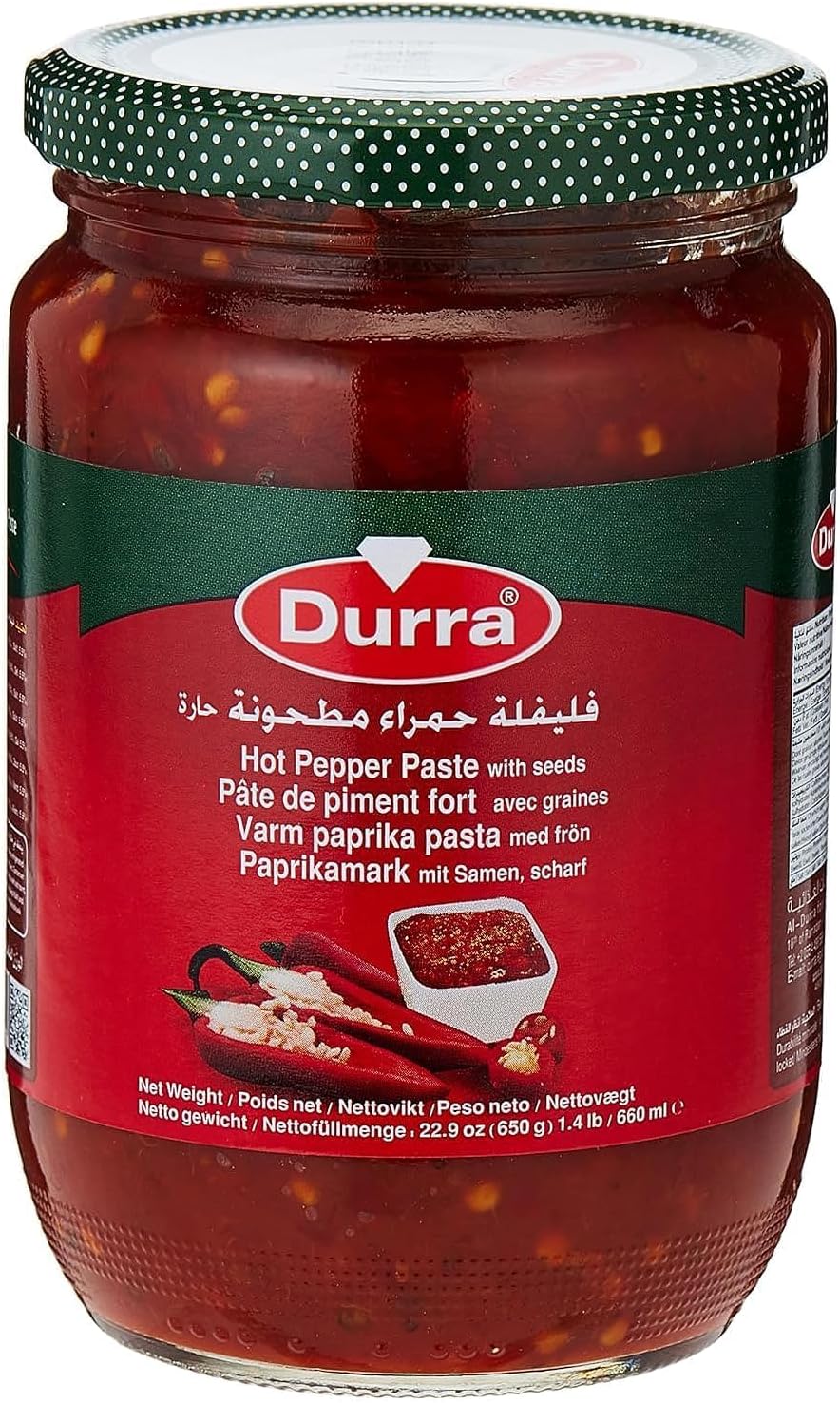 Durra - Cold Pepper Paste / Paprikamark mit Samen, mild 650g