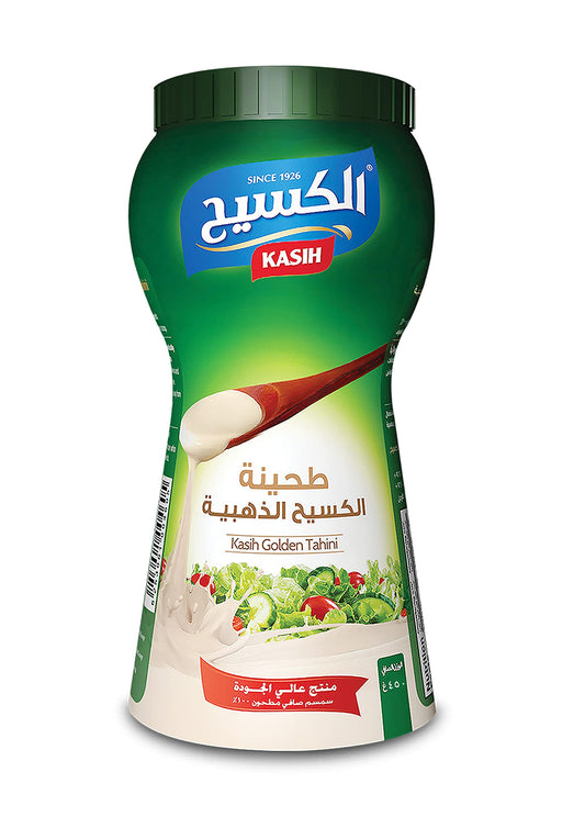 Kasih - Ground Sesame Paste Tahina / Gemahlene Sesampaste 450g