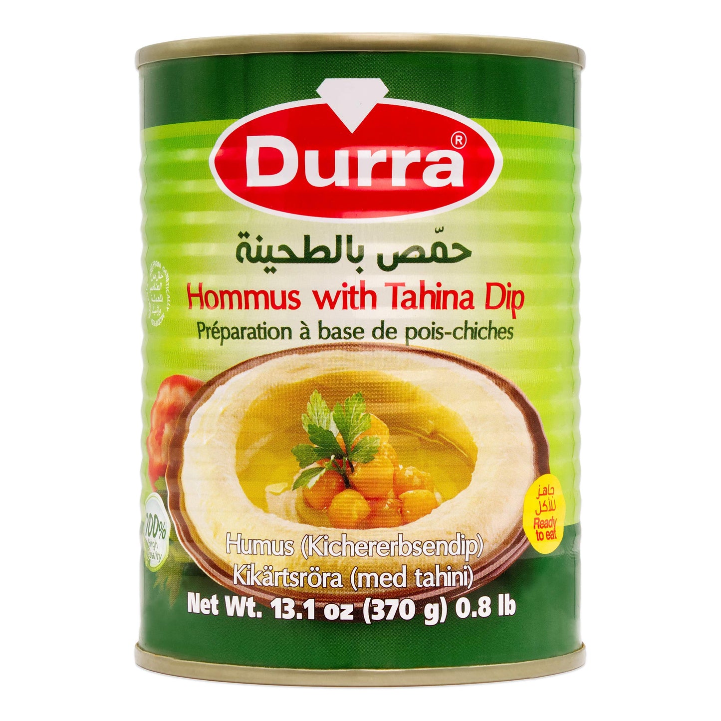 Durra - Hummus mit Tahina / chickpea puree 370g