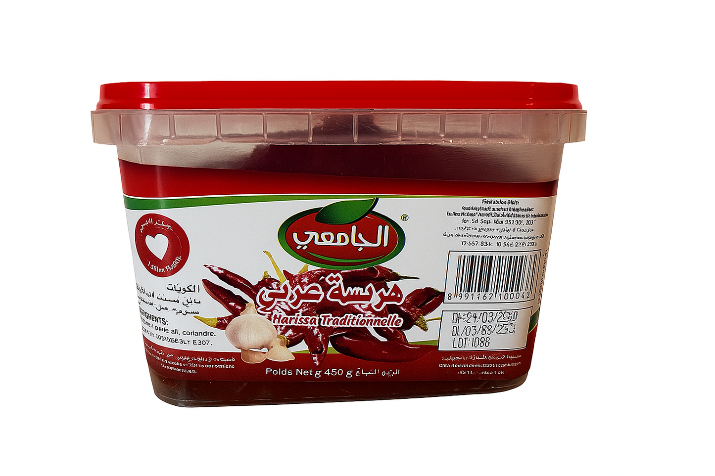 Jemaï – Harissa traditionelle/Traditionelle arabische Harissa 450 g
