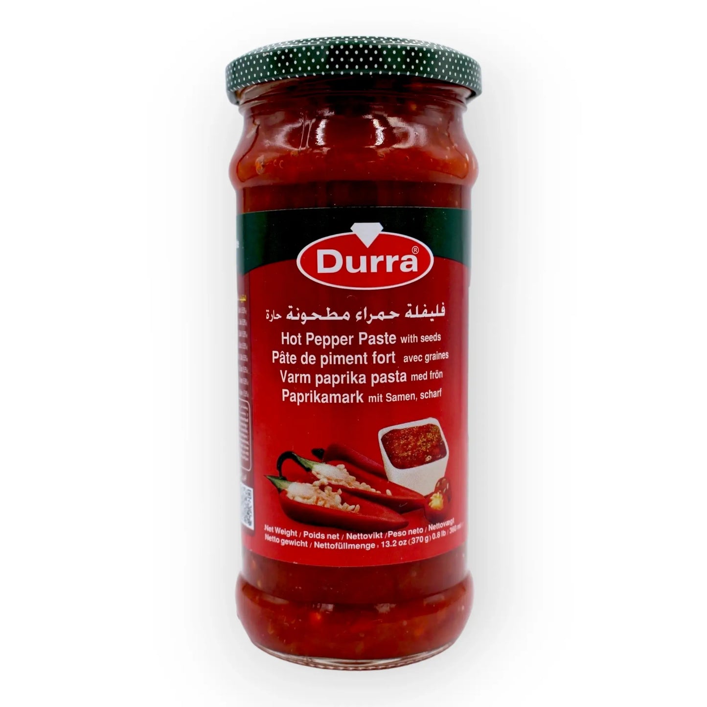 Durra - Hot Pepper Paste / Paprikamark mit Samen, scharf 370g