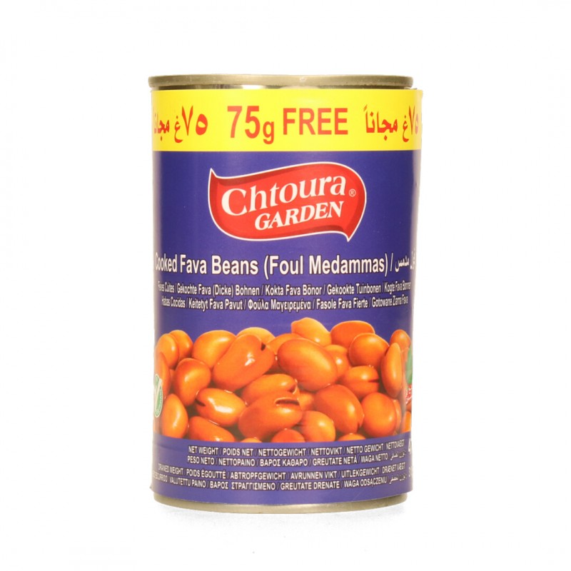 Chtoura Garden - Fava Beans *with Cummin* 400g + 75g Free