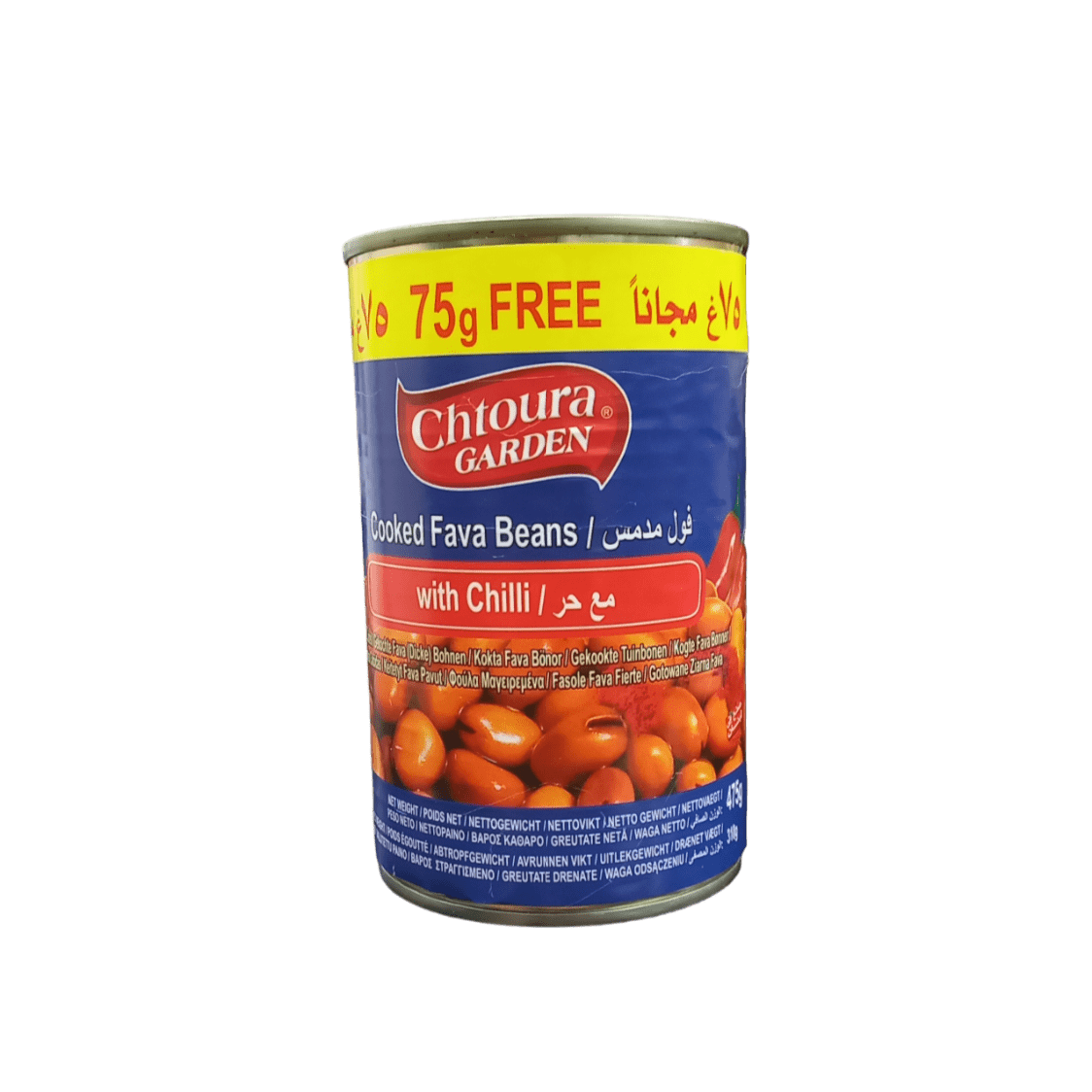 Chtoura Garden Fava beans with Chilli 400g+75g Free