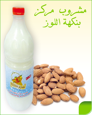 Hazem - Natürlicher Konzentrierter Mandelsirup 1L