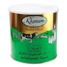 Khanum- pure Butter Ghee / Butter ghee zum Backen und Braten 2000g