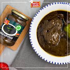 sannefa - Mloukhia / Gekochte Malvengericht 320g