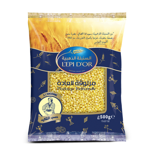 L'EPI D'OR - Mazlouga Traditionnelle / traditionelles Mazlouga 500g