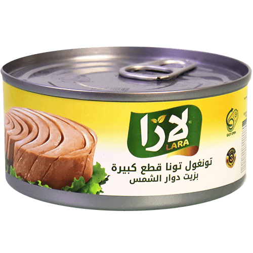 Lara - Thunfisch in Sonnenblumenöl geschnitten 160g