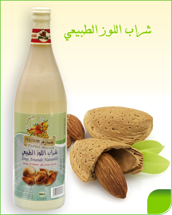 Hazem - Natürlicher Konzentrierter Mandelsirup Glass 980mL